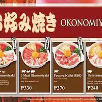 dohtonbori san fernando reviews|DOHTONBORI reviews in San Juan .